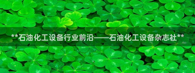门徒平台登录步骤图