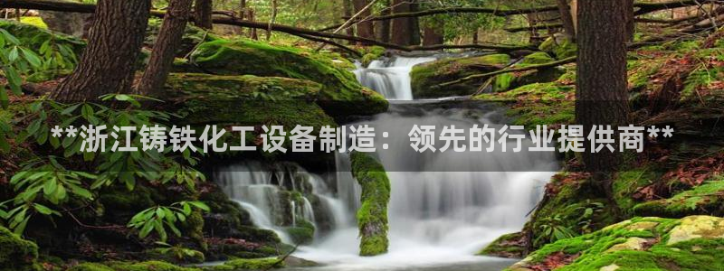 门徒娱乐