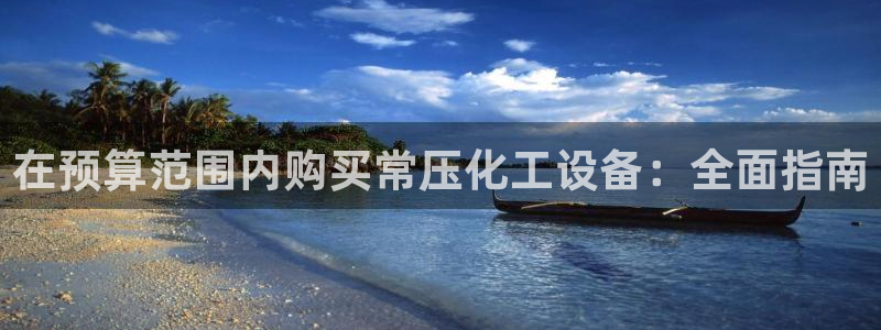 门徒娱乐平台登录地址在哪