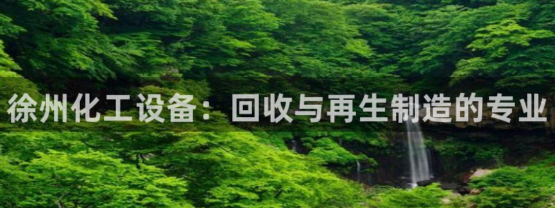 门徒娱乐登录地址在哪查询啊