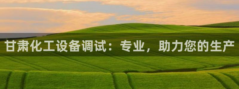 门徒娱乐平台代理