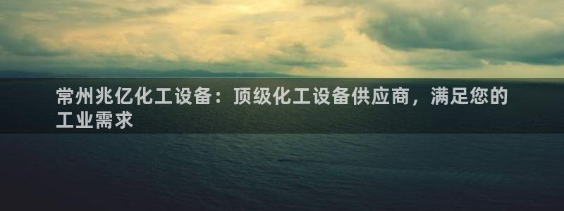 门徒娱乐充值安全吗