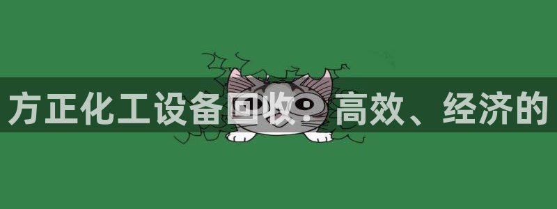 门徒娱乐29i娱乐判官333oo