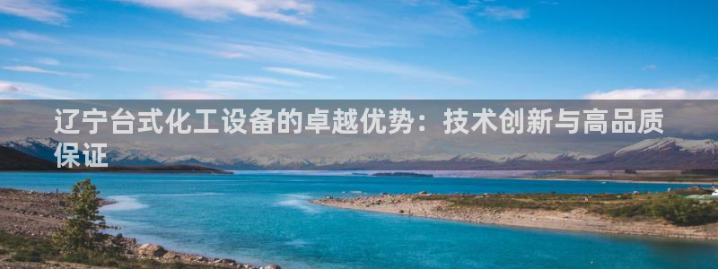 门徒娱乐平台违法吗