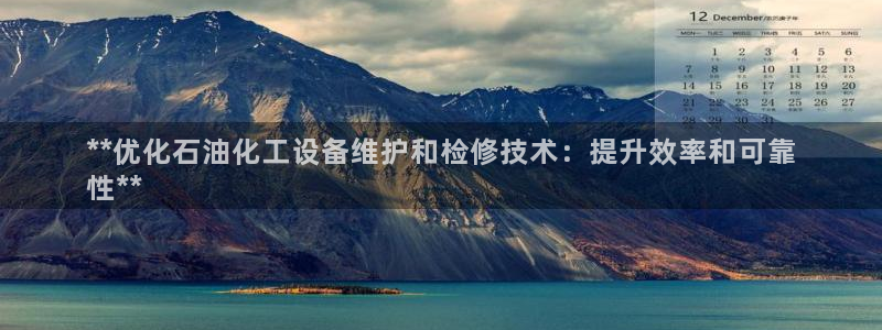 门徒娱乐是做什么的