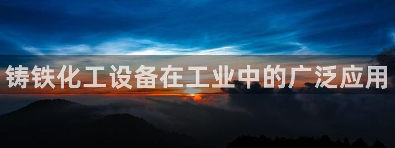 门徒娱乐充值安全吗是真的吗