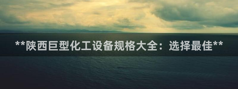 门徒平台着 58534I 平台
