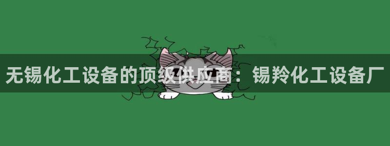 门徒平台链接