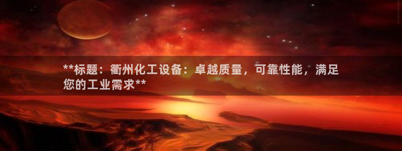门徒平台测速网址大全