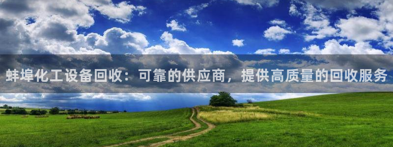 门徒娱乐用户评价与反馈