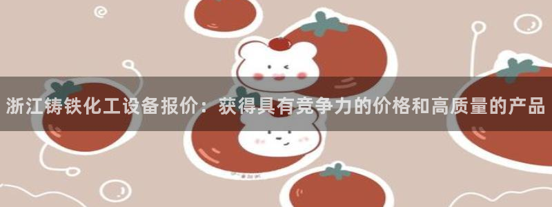 门徒娱乐平台登录地址