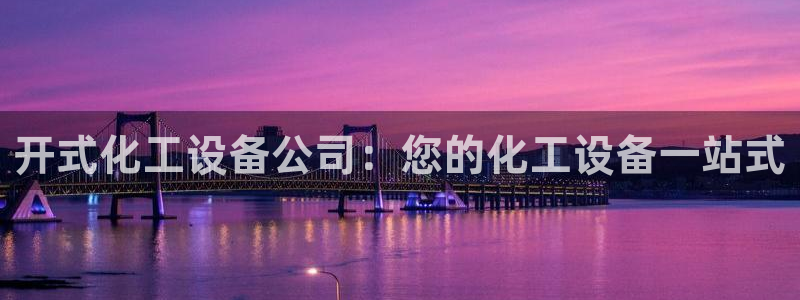 门徒娱乐的员工福利福利与价值