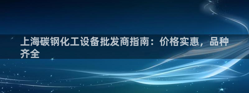 门徒娱乐充值安全吗是真的吗