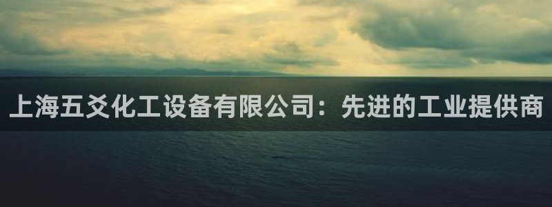 门徒平台商 5O6917 平台