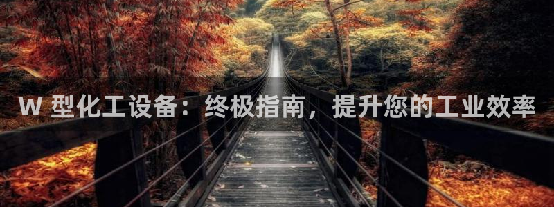门徒平台家 5O6917 门徒