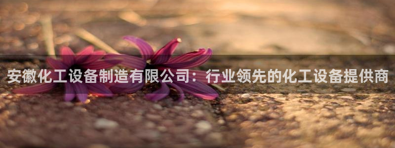 门徒平台娱乐招商