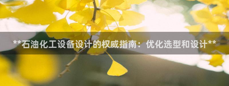 门徒娱乐负责人