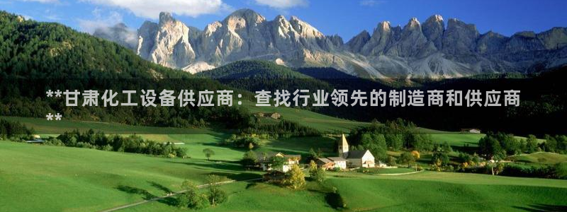门徒平台虎 411O31 门徒