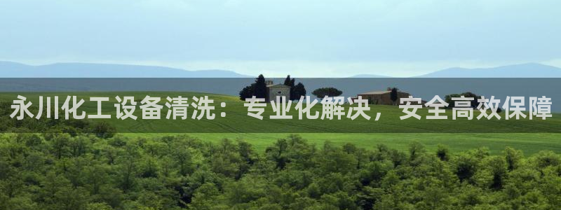 门徒娱乐注册下载软件