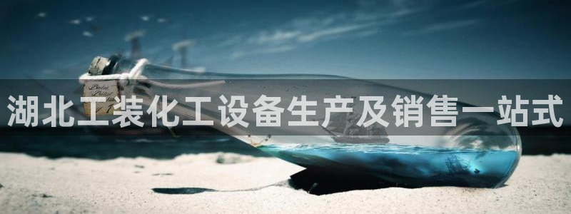 门徒平台徽信搜推客娃娃