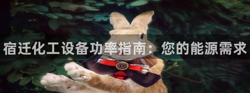 门徒娱乐计划软件v1.2.3