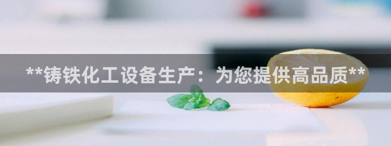 门徒娱乐平台登录