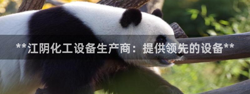 门徒娱乐充值安全吗是真的吗