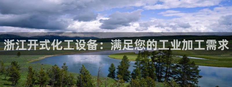 门徒娱乐注册下载安装