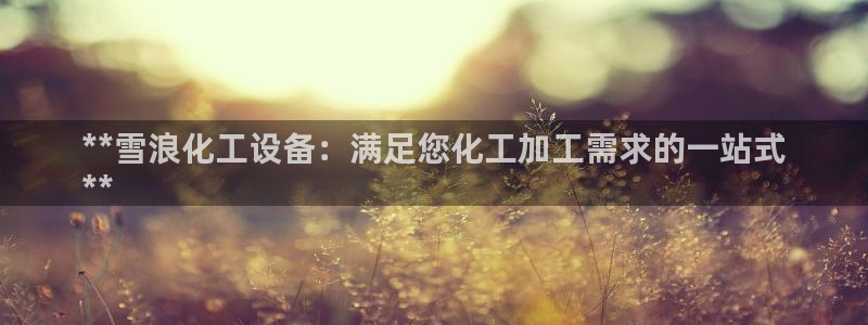 门徒娱乐是不是赌博行为
