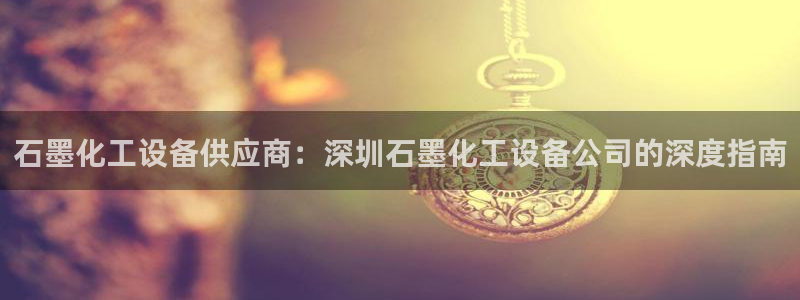 门徒娱乐注册登录地址是哪里