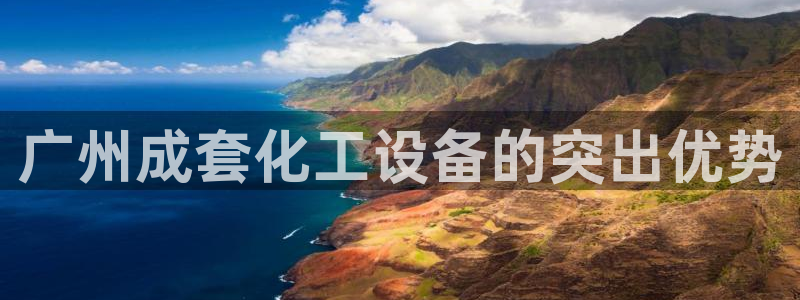 门徒平台注册登陆不上怎么办