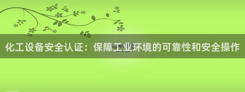 门徒平台建 411o31 门徒