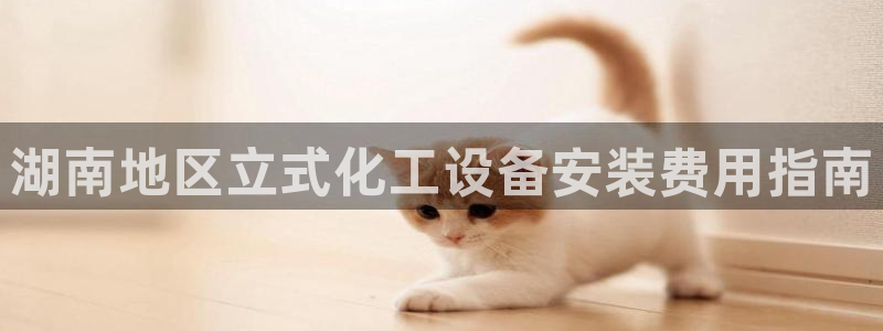 门徒娱乐控制器