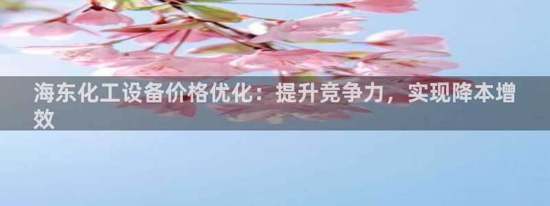 门徒娱乐登录中心官网