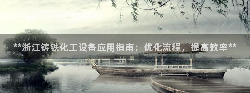 门徒娱乐平台登录