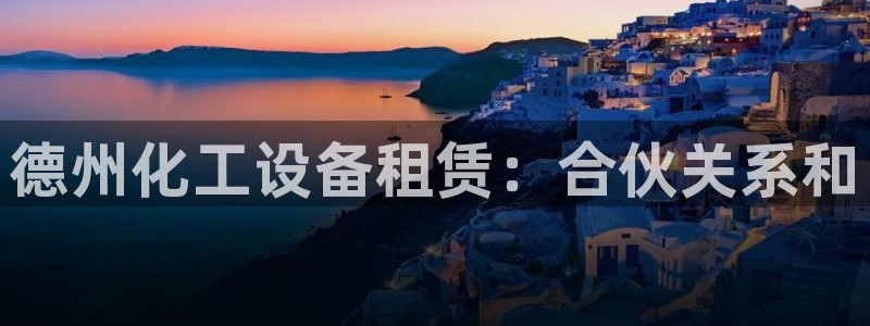 门徒平台官方网站
