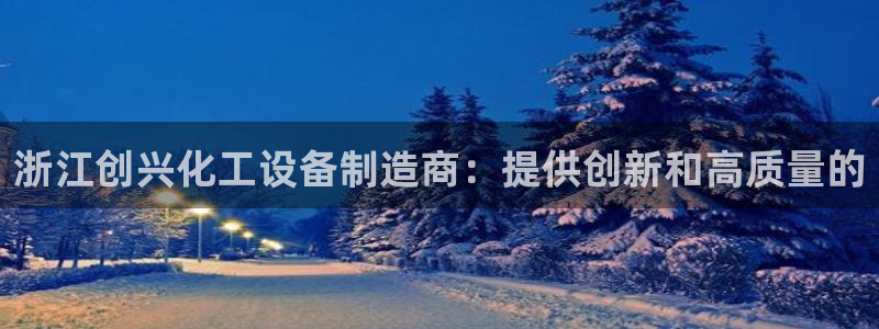 门徒平台注册中心在哪