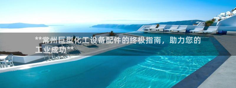 门徒在哪个平台播出