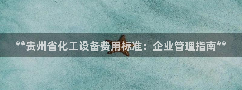 门徒平台官网