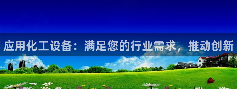 门徒平台登录注册失败