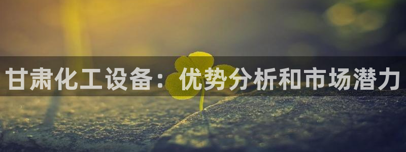 门徒娱乐创始人简介图片