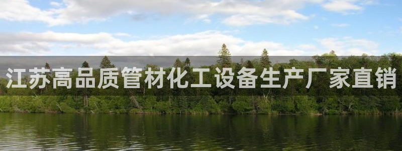 门徒娱乐有人被黑吗