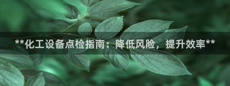 门徒平台管 5O6917 门徒