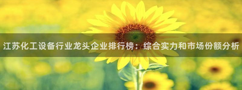 门徒娱乐平台可靠吗
