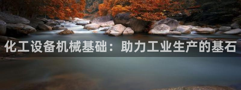 门徒平台注册中心官网查询