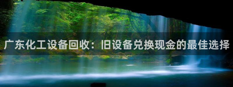 门徒平台官网首页