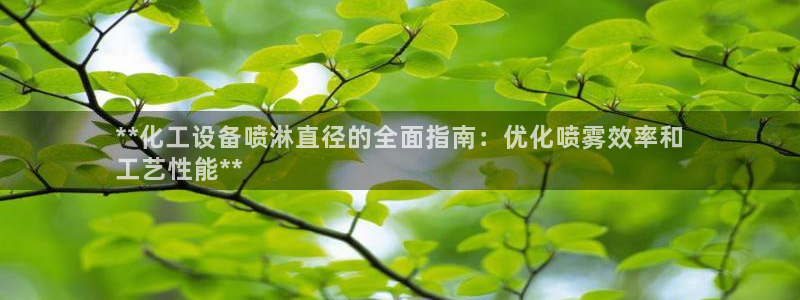门徒平台开户