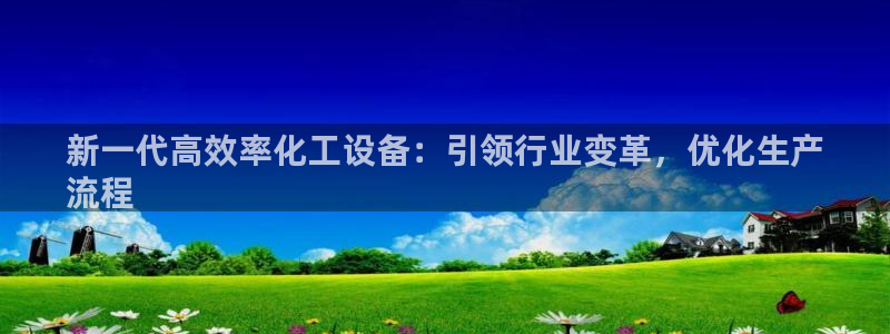 门徒娱乐创始人简介