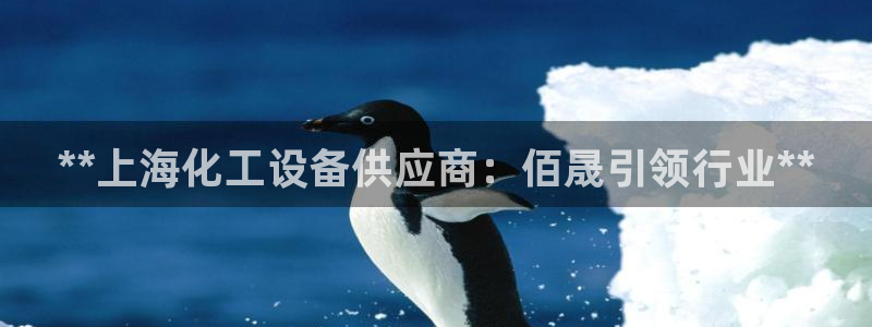 门徒平台着 58534I 平台