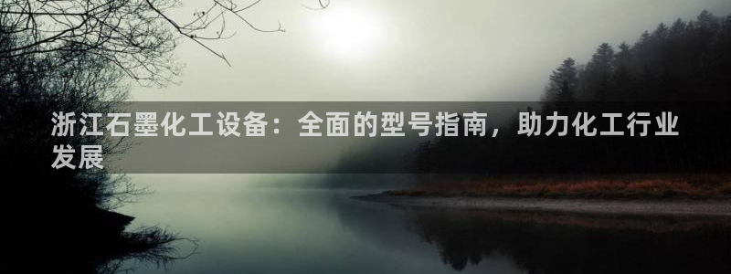 门徒平台开户怎么开